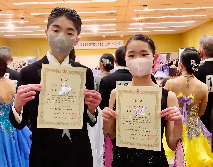 2023/3/5 JDSFジュニアスタンダード優勝